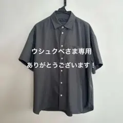 Upscape Audience メンズシャツ・グレー　サイズMのサムネイル