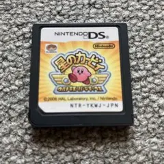 星のカービィウルトラスーパーデラックス　DS