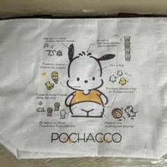 まいばすけっと エコバッグ 食材デザイン&ヤマダ電機xポチャッコ