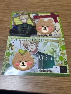 2025年最新】卯月新 缶バッジの人気アイテム - メルカリ