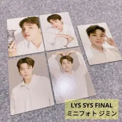 【公式】BTS LYS SYS THE FINAL ミニフォト ジミン リング