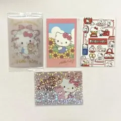 サンリオ ハローキティ セット