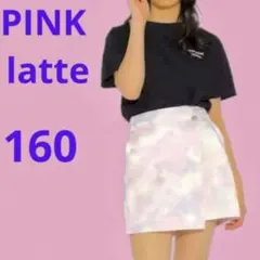 新品 ピンクラテ スカパン ショートパンツ キュロット タイダイ 160 L