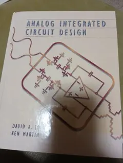 ANALOG INTEGRATED CIRCUIT DESIGN