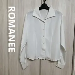 ROMANEEホワイト長袖ブラウス　サイズ表記無し