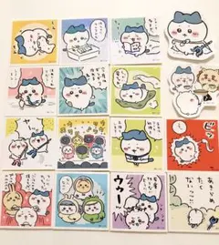 ちいかわ シールコレクション まとめ売り ハチワレ