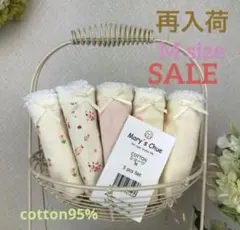 【再入荷】Mary’s Chueレディースショーツ淡色【flower】★L