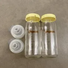 ピジョン 母乳実感 直付け 哺乳瓶100ml（一般新生児用) 2個セット