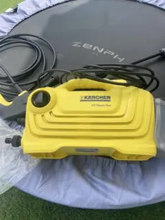 値下げ！KARCHER K2 Classic Plus 高圧洗浄機本体 Yahoo!オークション - 「ケルヒャー 高圧洗浄機 k2 クラシック プラス