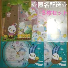ピヨ丸グッズセット24点 誕生から36年目にしてついにPIYOMARUグッズ販売開始！｜東洋羽毛