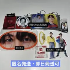 LILLEAGUE 岡尾真虎 まとめ売り ②