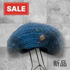 新品/期間限定SALE！ブルー/ボタン付きベレー帽/フリーサイズ