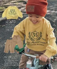 【新品未使用】マイリトルワンダー　ベージュパンツ　稲葉真理恵コラボ