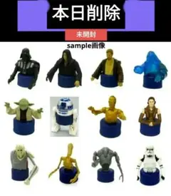 2026年最新】スターウォーズ ペプシ ボトルキャップの人気アイテム