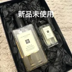 ジョーマローン ボディーソープ、バスオイルセット
