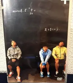 2026年最新】ムロツヨシの人気アイテム - メルカリ