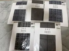 DAKS チェック柄タイツ 5点セットのサムネイル