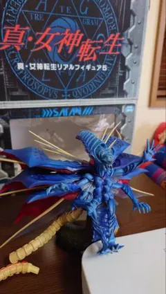 真・女神転生 リアルフィギュア　サタン