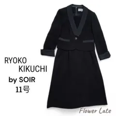 Item thumbnail for item ea61f741-bc5e-42df-9b8d-5f7170f287da