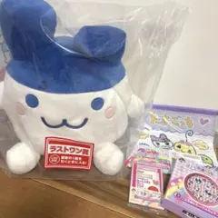 たまごっち一番くじ 2点セット ラストワン賞 B賞 - メルカリ
