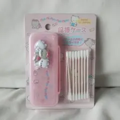 ニャニィニュニェニョン 収納ボックス ウォールポケット サンリオ4点