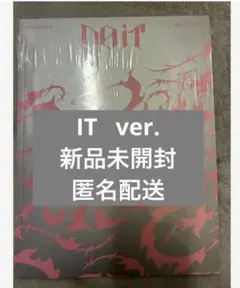 スキズ アルバム doit