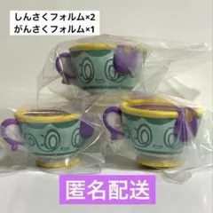 【シンサク＆ケッサク有り】ヤバチャシリーズフィギュア＆アクセサリーセット 2026年最新】ポケモンキッズ ヤバチャ しんさくの人気アイテム - メルカリ