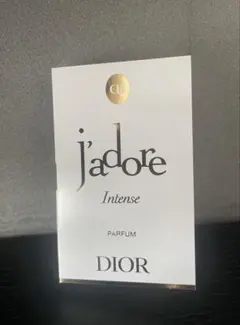 【新品未使用】Dior Jadore ジャドール インテンス香水 サンプルのサムネイル