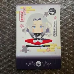 Item thumbnail for item 85d391ba-dbd0-43ae-9836-8f1b3fe653e8