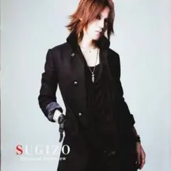 Roen ナポレオン コート ロエン Roen 2017-18AW COLLECTION COATING TRENCH COAT | HardiVague