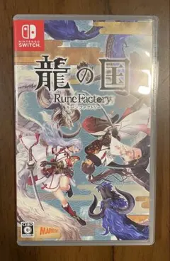 【中古品】龍の国 ルーンファクトリー Switch