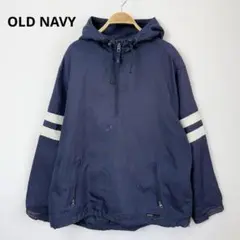 2025年最新】old navy アノラックの人気アイテム - メルカリ