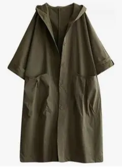 フード付きロングコート（オリーブ）春秋