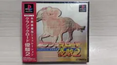 Item thumbnail for item 3f1dc804-287e-495a-aa90-b08b3cc5697a