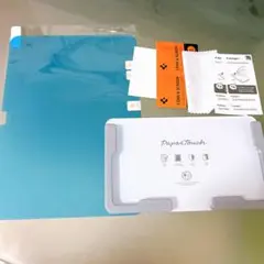 iPad Pro 10.9インチ 液晶保護フィルム 1枚入
