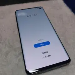 GALAXY s10 sc-03l