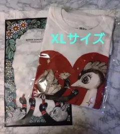 火の鳥 マンガローグ ヒグチユウコ コラボ Tシャツ LOVE火の鳥 Mサイズ