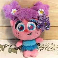 USJ ユニバーサルスタジオ　アビー　ぬいぐるみ　2019　セサミストリート
