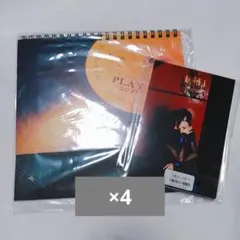 2025年最新】浅沼晋太郎 カレンダーの人気アイテム - メルカリ