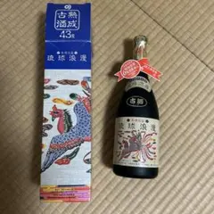 2026年最新】古酒の人気アイテム - メルカリ