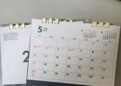 Item thumbnail for item 79dee357-888b-4343-ba6e-e021441f09a9