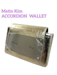 2026年最新】Matin Kim レディース コインケース・小銭入れの人気 