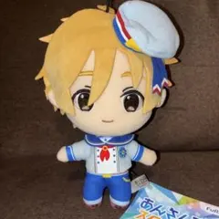 2026年最新】真白友也 ぬいぐるみの人気アイテム - メルカリ