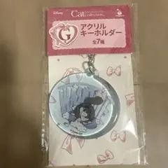 ハッピーくじ　ルシファー　セット ディズニー ハッピーくじ にゃんにゃんにゃん キャットコレクション