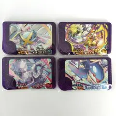 ポケモンフレンダ スーパートレジャー