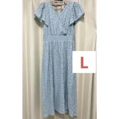 水色 フリル袖 ワンピース　マキシドレス Lサイズ　大きいサイズ　半袖