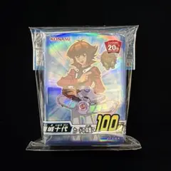 2025年最新】遊戯王 十代 スリーブの人気アイテム - メルカリ