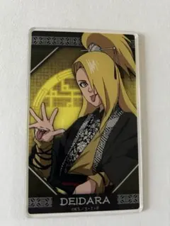 2025年最新】デイダラ カードの人気アイテム - メルカリ