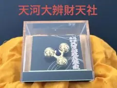 秋篠寺 大元帥明王 御影・御守3点セット - メルカリ