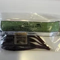 Item thumbnail for item c6cf25fa-18eb-4af0-b8d7-65574d0e8db8